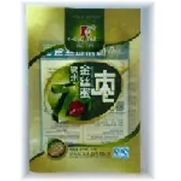 Snack food package